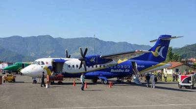В Непале по ошибке самолет приземлился не в том аэропорту