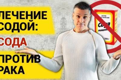 Скандал с учебником: украинских учителей заставят вымарать информацию в книгах