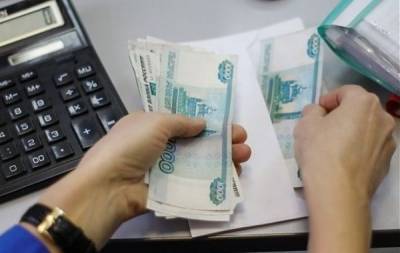 Когда придут на карту 5 тысяч рублей от Путина: кому выплатят перед Новым годом детское пособие на детей до 7 лет, последние новости