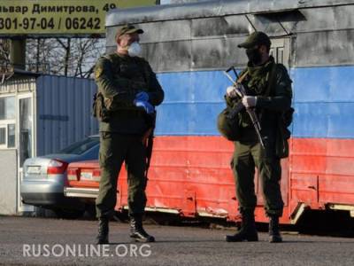 Генерал ФСБ рассказал, какую помощь Россия может оказать Донбассу