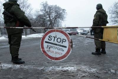 Украинцы организовали незаконную доставку людей из ОРДО