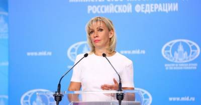 Захарова ответила Лондону на заявление о "вызывающем поведении России"