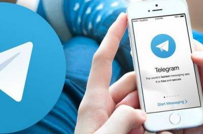 Telegram обновленный: в компании презентовали новые полезные функции