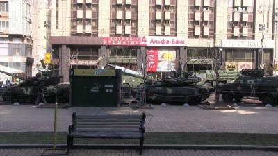 МИД Украины отвергло заявление Белоруссии о перевозке оружия