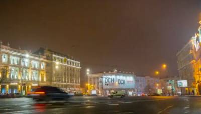 Мокрый снег: погода в Харькове на субботу