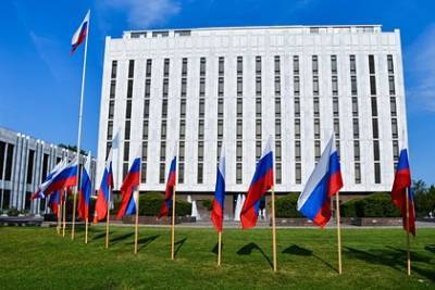 Посольство России обвинило США в начале «визовой войны»