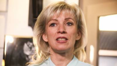 Захарова отреагировала на заявление Лондона о "вызывающем поведении России"