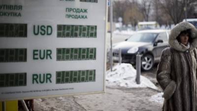 Доллар громко грохнется после выходных, курс валют от НБУ удивит украинцев: что будет с гривной