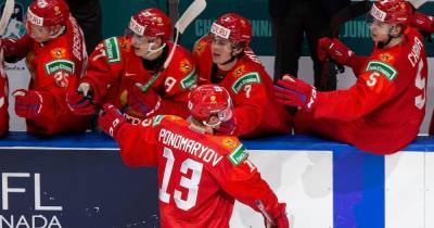 Россия обыграла США в стартовом матче молодежного ЧМ по хоккею