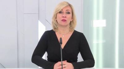 Захарова ответила на заявление Великобритании о "вызывающем поведении РФ"