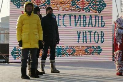 Осипов купил унты на первом фестивале унтов (6+) в Чите