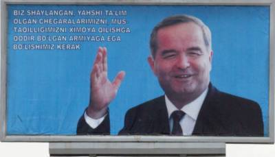 В Узбекистане задержан бывший влиятельный помощник Ислама Каримова