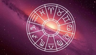Гороскоп на 26 декабря 2020 года позволит представителям знаков зодиака узнать о личном будущем