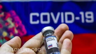 Ужас: Русские своей вакциной до рыданий довели стюардессу из Аргентины