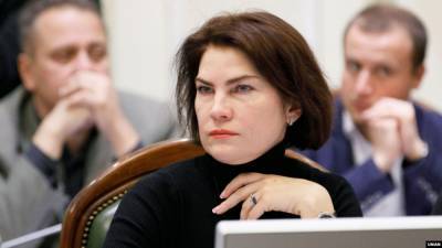 Антикоррупционное бюро открыло производство против Венедиктовой за вмешательства в дело Татарова