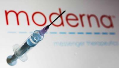 В США выявлен первый случай аллергии на вакцину Moderna