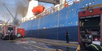 На Канарах загорелось российское судно. Погибли моряки — видео