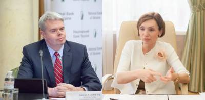 Рожкова и Сологуб пошли в суд. Оспаривают выговоры Совета НБУ