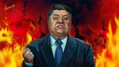 Политолог не исключил возвращения Порошенко к власти в 2021 году