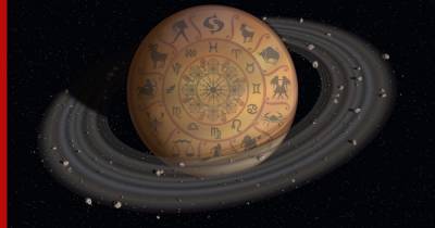Астрологи рассказали, как повлияет на судьбы людей новый транзит Сатурна