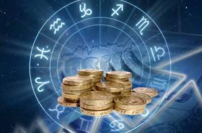 Финансовый гороскоп на 2021 год от Павла Глобы для всех Зодиаков