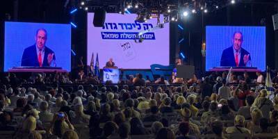 Почему в «Ликуде» не будут проводить праймериз?