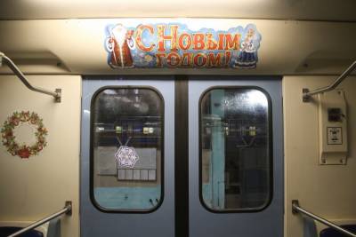 Новогодний поезд запустили в нижегородском метро