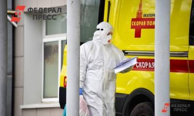 В России за сутки выявлено 29 258 случаев заражения COVID-19