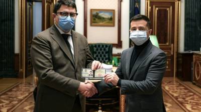 Зеленский назначил нового главу Ивано-Франковской ОГА