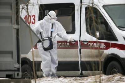 В России за сутки выявили 29 258 случаев коронавируса, 567 - умерли