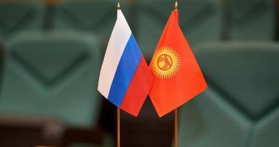 Россия выделит Кыргызстану $20 млн на выплату зарплат и пособий