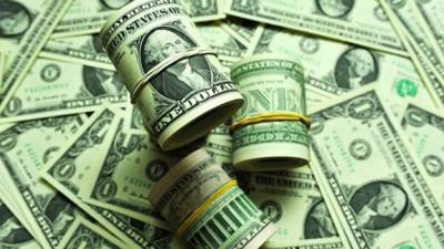 Нацбанк возобновил продажу валюты на межбанке