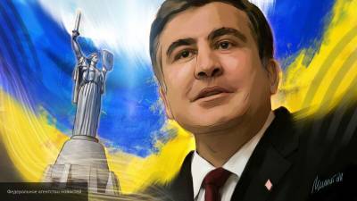 Брачную хату Саакашвили снесли в Одессе
