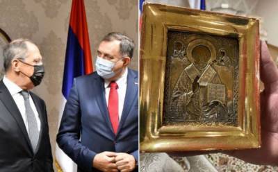 Надо вернуть: посольство Украины обратилось к Боснии относительно подаренной Лаврову иконы
