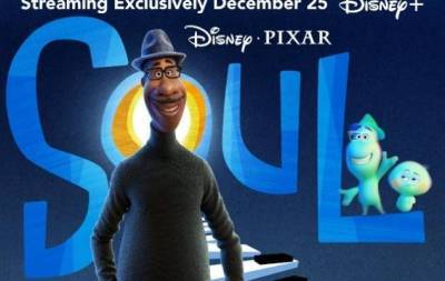 "Душа": на Disney+ состоялась премьера нового мультфильма от студии Pixar