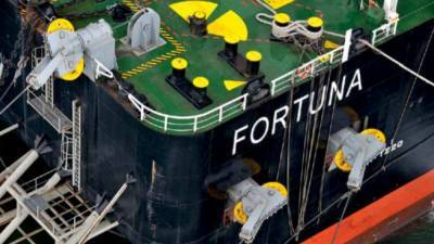 "Фортуна" направилась в порт после работ на "Северном потоке — 2"