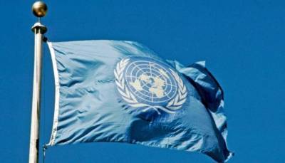 В ЦАР боевики атаковали миссию миротворцев ООН, есть погибшие