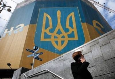 Украина улучшила позиции в рейтинге свободы человека