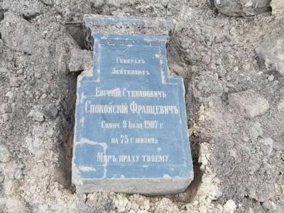 В Киеве бульдозер откопал надгробие генерала, освободившего Болгарию от османов