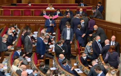 Украинцы аплодируют стоя: в "Слуге народа" предложили ввести штрафы для политиков, подробности