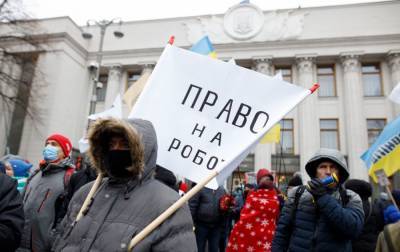 Играют в политику, – Гетманцев резко высказался о протестах ФЛП на Майдане