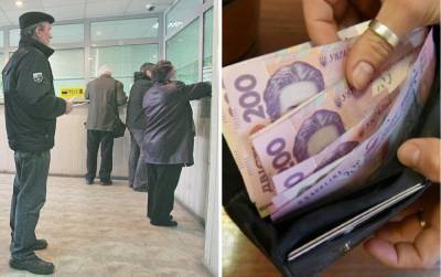 Денег на пенсии не хватает, украинцам придется заплатить из своего кармана: "47,8 тысяч гривен за..."