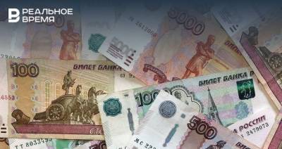 ФРП одобрил займы на 335 млн рублей для двух проектов в Татарстане