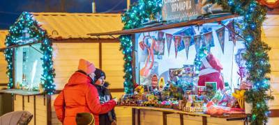 Что можно купить на Рождественской ярмарке в Петрозаводске (ФОТО)