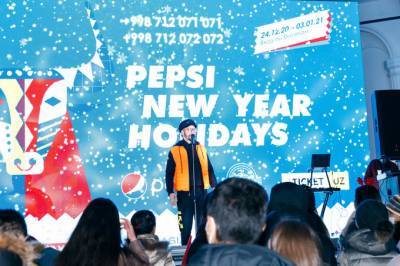 Central Park запустил новогодний фестиваль Pepsi New Year Holidays 2021