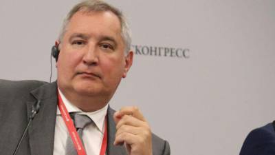 Дмитрий Рогозин рассказал о целях РФ в космосе