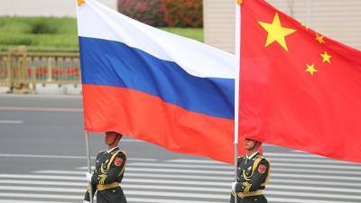 США толкают Москву и Пекин к стратегическому союзу
