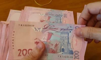 Больше 100 тысяч в год: сколько налогов заплатит украинец со средней зарплаты, озвучены цифры