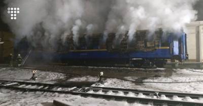 В Полтавской области сгорел вагон поезда, двое людей погибли