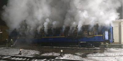 В Полтавской области полностью сгорел вагон Укрзализныци: два человека погибли